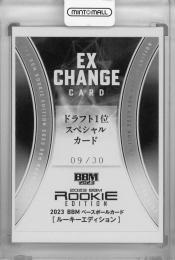 送料関税込み[361°]BIAOSU bb team★日本未入荷★新作★大人気 Japanese seller looking for B2B partners