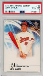 BBM 2013 鈴木誠也 RE ルーキーエディション ルーキーカード RC Chicago Cubs Rookie Edition Seiya  Suzuki｜アンティーク、コレクション