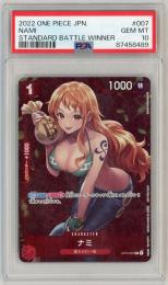 ミントモール / MINT 名古屋店 / 【JPN】《ナミ/Nami》[ST01-007