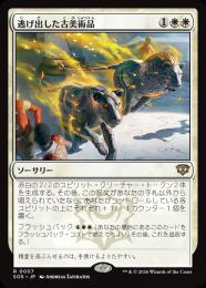 ミントモール / MINT GAMES MTG(東日本橋) / 【SOS】【JPN】〈007-R-W