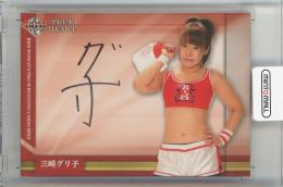 ミントモール / MINT 新宿店 / 2015 BBM 女子プロレスカード TRUE
