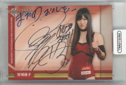 BBM 2015 TRUE HEART　紫雷美央　直筆サインカード　34枚限定 2025年最新】紫雷美央の人気アイテム - メルカリ