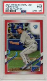 2021 TOPPS Chrome NPB  【3/5】【PSA9】 中日ドラゴンズ大野雄大