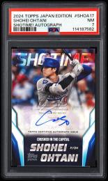 未開封！Shohei Ohtani ミントコレクション 4点セット ミントモール / MINT VAULT店 (MSV委託品通販) / 2024 Topps Japan