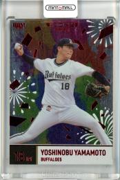 BBM2021 ICONS 新品未開封BOX 山本由伸 髙橋宏斗RC アイコンズ BBM2021 ICONS 新品未開封BOX 山本由伸 髙橋宏斗RC アイコンズ BBM2021