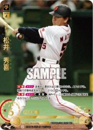 松井秀樹選手の何か 松井秀喜 ホームランカード 47号 : かーど屋本店ヤフー店 - 通販