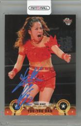 ミントモール / MINT 新宿店 / 2009 BBM 女子プロレスカード TRUE