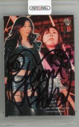 ミントモール / MINT 新宿店 / 2006 BBM JD Star 格闘美カードセット