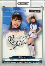 15/BBM チアリーダー 舞 60枚限定 直筆サイン AMI ミントモール / MINT 新宿店 / 2025 BBM チアリーダーカード DANCING