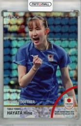 2024 EPOCH TEAM JAPAN PARIS 2024 MEDALISTS COLLECTION 早田ひな REGULAR PARALLEL ホログラム版:B【32/45】 卓球 女子 団体