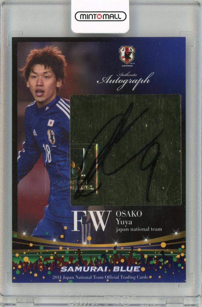 ミントモール / MINT 新宿店 / 2014 サッカー日本代表 直筆サイン ミントモール / MINT 新宿店 / 2014 サッカー日本代表 直筆サイン