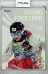 【ファッション通販】 ミントモール / MINT 浦和店 / 2024 TEAM JAPAN WINTER その他
