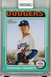 2024 Topps Heritage High Number Yoshinobu Yamamoto Aqua Border RC #553