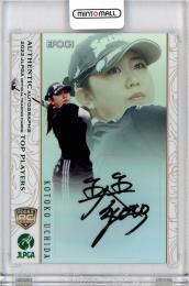TokyoGirlsAward2015A/W カットボード マギー直筆サイン入り 25EPOCH JLPGA 女子ゴルフ Rookies & Winners 永田加奈恵 直筆サイン