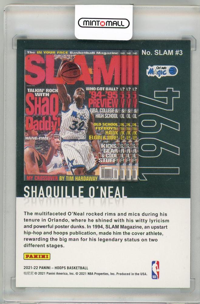 SHAQUILLE O'NEAL 2021-22 Panini Prizm Draft Picks vert Prizm SP #84 EUR