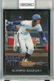 EPOCH #51 Ichiro Suzuki ORIX BlueWave Super Luxury Baseball Card Collection イチロー レギュラーカード【13/20】 オリックスブルーウェーブ