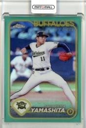 ミントモール / MINT 池袋店 / 2024 Topps NPB Chrome 山下舜平 ミントモール / MINT 池袋店 / 2024 Topps NPB Chrome 山下舜平