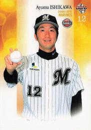 BBM 2014 千葉ロッテ　石川歩　パッチカード　12枚限定 BBM 2014 千葉ロッテ 石川歩 パッチカード 12枚限定 BBM 2014 千葉