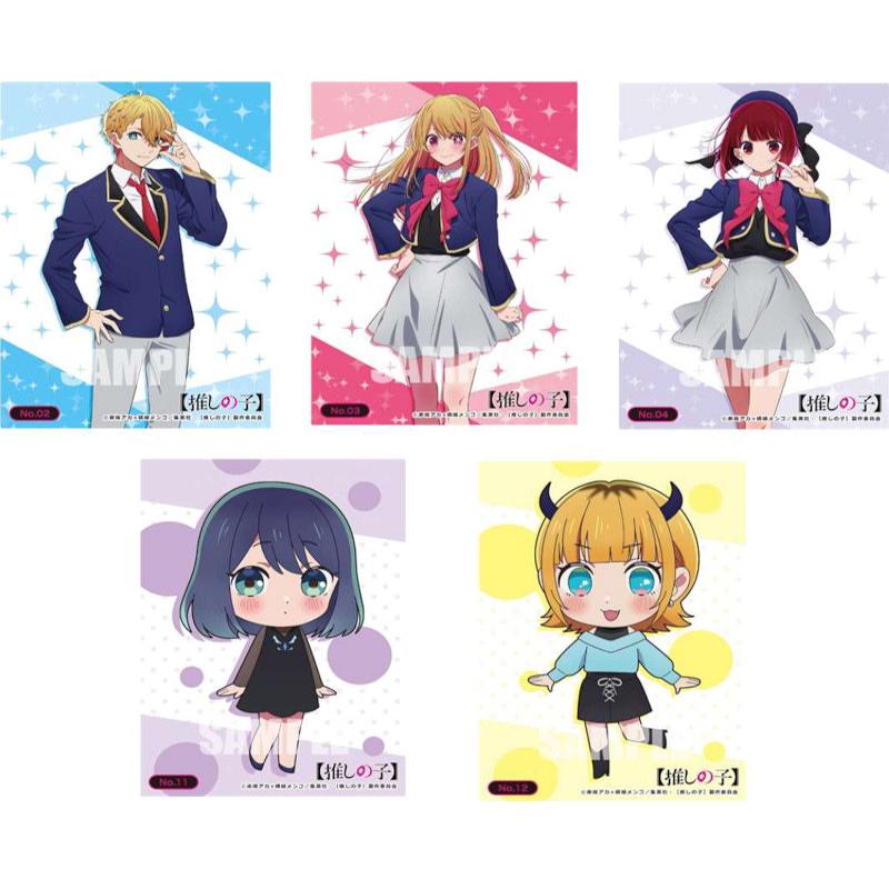 ミントモール MINT-WEB店 ブシロード トレーディングカード コレクションクリア 【推しの子】 推しの子 トレーディングカードコレクションクリア