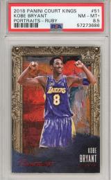 コービー　ブライアント　kobe レア　インサート コービーブライアントkobe レアインサート