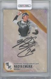 ミントモール / MINT 横浜店 / 2024 BBM 惜別 / 江村直也(プロ野球