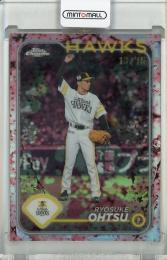2024 Topps NPB Chrome 大津 亮介 Cherry Blossoms Refractors【13/15】 福岡ソフトバンクホークス