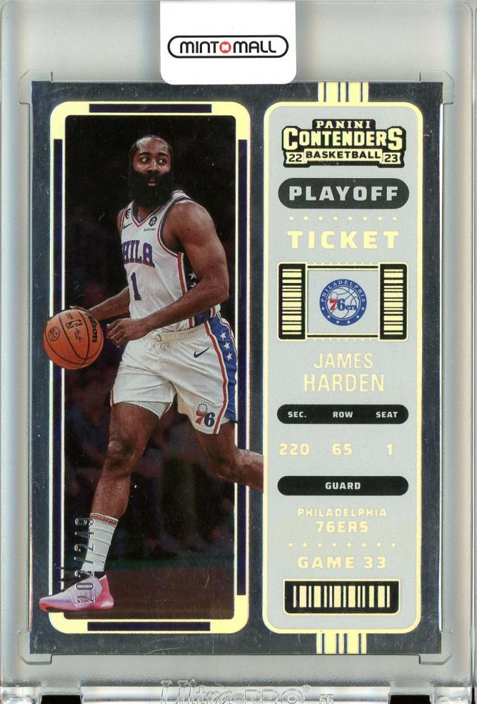 ミントモール / MINT 立川店 / 202223 Panini Contenders James Harden Playoff