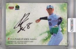 元ヤクルトスワローズ 中山翔太 キャリア初ホームラン記念 直筆サインフォト 04121623_625528ddc8c38.jpg