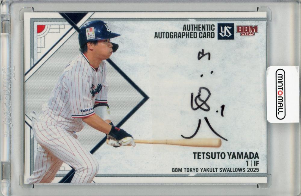 2025 BBM 東京ヤクルトスワローズ 山田 哲人 直筆サインカード【13/34】 東京ヤクルトスワローズ