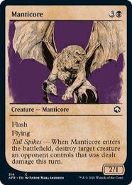 大学 割引 ミントモール 【AFR】【ENG / MTG(東日本橋) GAMES MINT / 赤