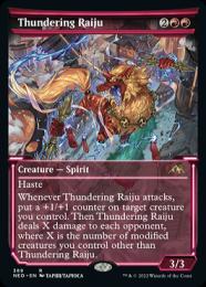 【NEO】【ENG】【Foil】《轟く雷獣/Thundering Raiju》 特別版 ※ドラフト・セットブースター版