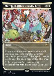 ミントモール / MINT GAMES MTG(東日本橋) / 【NEO】【ENG】【Foil