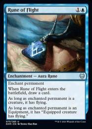 【KHM】【ENG】《飛行のルーン/Rune of Flight》