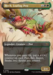 ミントモール / MINT GAMES MTG(東日本橋) / 【SOS】【ENG】〈298-R-BG