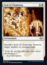希少☆NE 浄化の印章/Seal of Cleansing 英語版 Foil☆ ミントモール / MINT GAMES MTG(東日本橋) / 【MH2】【ENG】【Foil