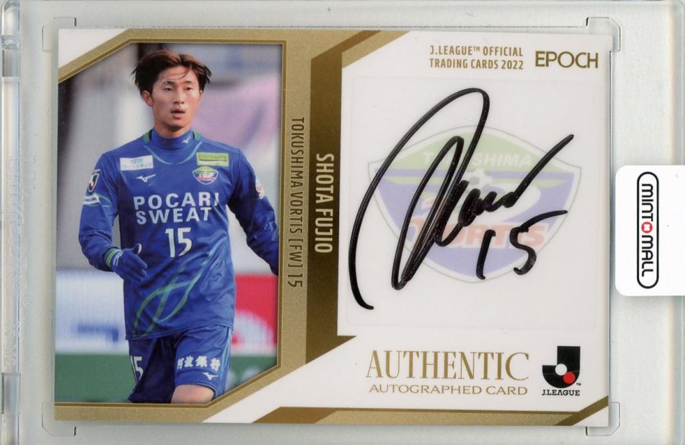 2022 Jカード 藤尾翔太 直筆サインカード【11/55】 徳島ヴォルティス