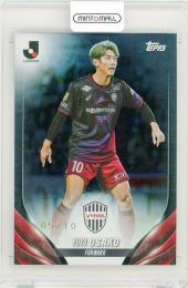 2024 Topps Jリーグ フラッグシップ 大迫勇也 Brack Foil【5/10】 ヴィッセル神戸
