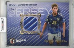 EPOCH2021 サッカー日本代表 アビスパ福岡 ビッグパッチカード 冨安健洋 61Q9nDLAiOL._UF350,350_QL50_.jpg