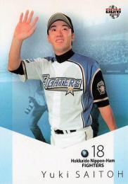 2012 BBM ルーキーエディション #101 斎藤佑樹(日本ハム) レギュラーカード