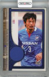 ミントモール / MINT 浦和店 / 2009 JTE 横浜・F・マリノス 松田直樹