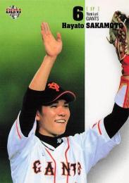 200枚限定】BBM2011 ルーキーエディション 坂本勇人 6 - メルカリ