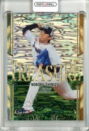 人気SALEお買い得☛ 2023 TREASURE 25枚限定(2014年～)｜売買された 