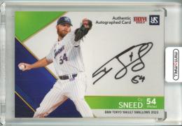 ミントモール / MINT 池袋店 / 2023 BBM 東京ヤクルトスワローズ