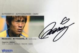 20150年べカルタ全メンバーサイン入り HATTRICK（ハットトリック）-選手の想いをファンへ届ける公式