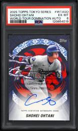 ミントモール / MINT VAULT店 (MSV委託品通販) / 2025 Topps Tokyo
