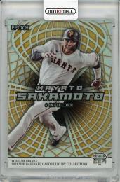 2023 EPOCH NPB LUXURY COLLECTION 坂本勇人 (巨人) GEM【08/24】