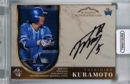 ミントモール / MINT 千葉店 / BBM 横浜DeNAベイスターズ 70周年 倉本