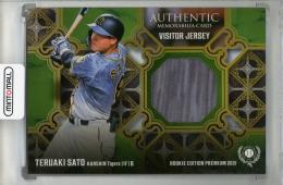 ミントモール / MINT 池袋店 / 2024 BBM ベースボールカード 1st