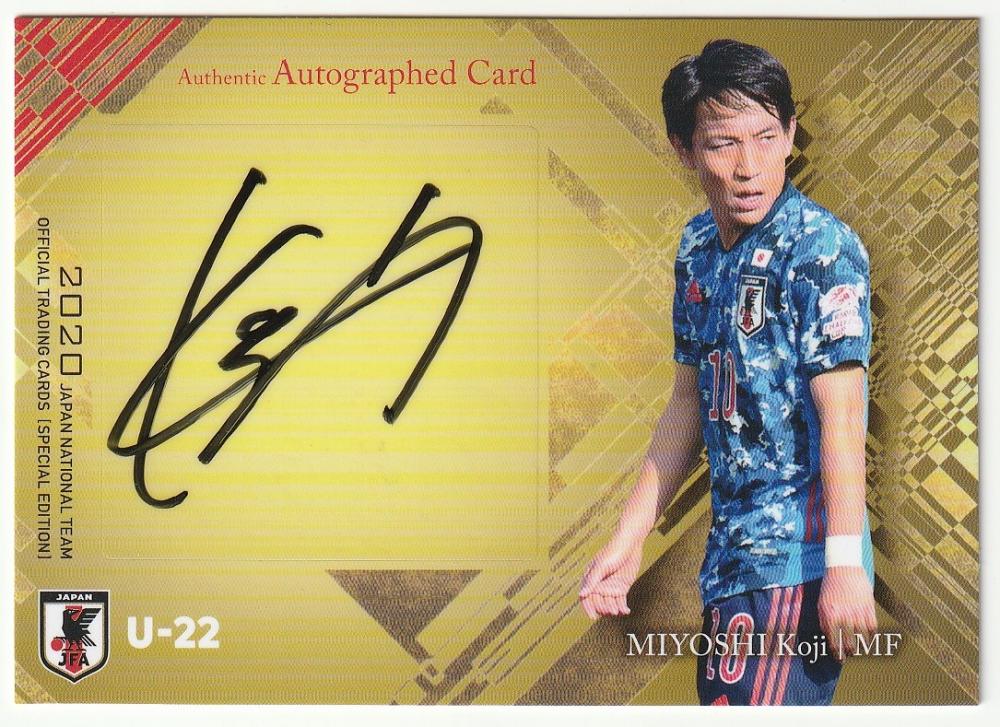 ミントモール Mint 横浜店 Epoch サッカー日本代表 スペシャルエディション 三好康児 ロイヤル アントワープfc U 22日本代表直筆サインカード 09 50 ミントモール Mint 横浜店 Epoch サッカー日本代表 スペシャルエディション 三好康児 ロイヤル アントワープfc U 22日本代表直筆サインカード 09 50
