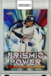 ミントモール / MINT 立川店 / 2021 TOPPS CHROME NPB オリックス 吉田 